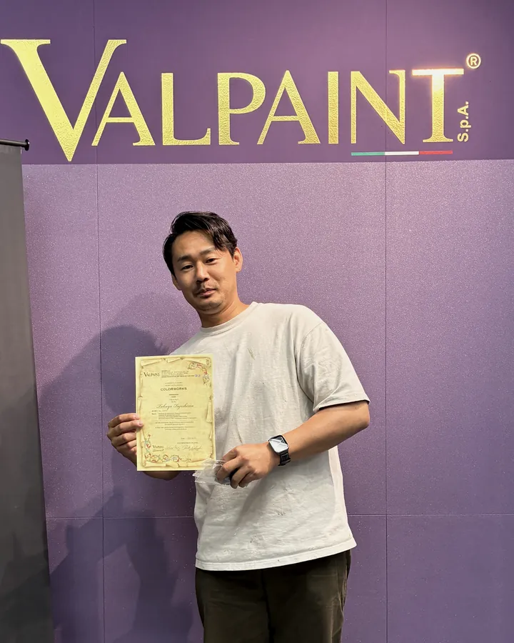 VALPAINT認定を取得した代表 藤島拓也